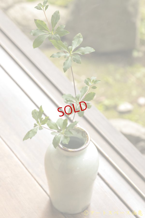 画像2: 八木橋昇　ビードロ化粧　花入れ　一品作