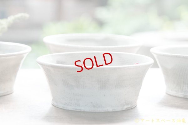 画像5: 八木橋昇　古粉引三島　４寸平鉢【アソート作品】