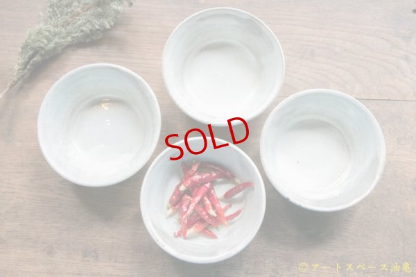 画像2: 八木橋昇　古粉引三島　４寸平鉢【アソート作品】