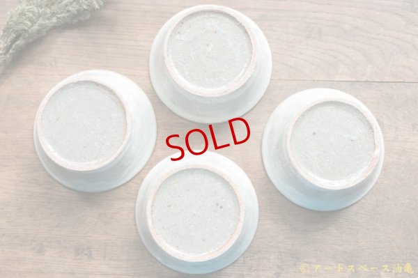 画像6: 八木橋昇　古粉引三島　４寸平鉢【アソート作品】