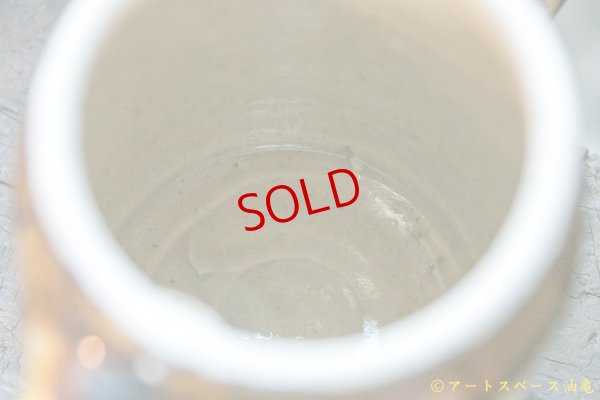 画像12: 八木橋昇　鉄飴しのぎ　長ポット