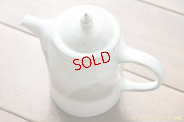 画像2: 八木橋昇　古粉引三島　長ポット　