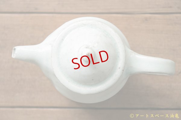 画像3: 八木橋昇　古粉引三島　長ポット　