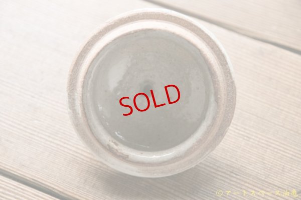 画像5: 八木橋昇　古粉引三島　長ポット　