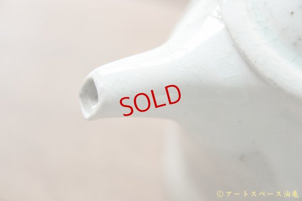 画像6: 八木橋昇　古粉引三島　長ポット　