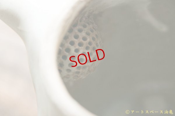 画像10: 八木橋昇　古粉引三島　長ポット　