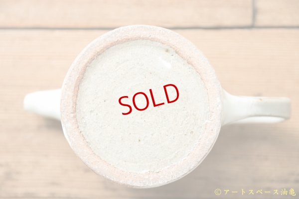 画像12: 八木橋昇　古粉引三島　長ポット　