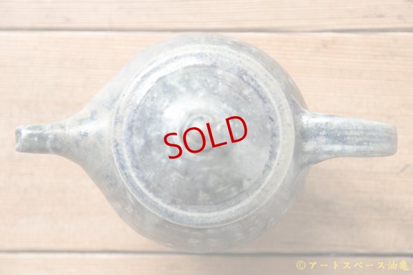 画像3: 八木橋昇　呉須イラボ　丸ポット　