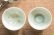 画像3: 八木橋昇　ビードロ化粧　茶杯　一品作　