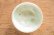 画像4: 八木橋昇　ビードロ化粧　茶杯　一品作　