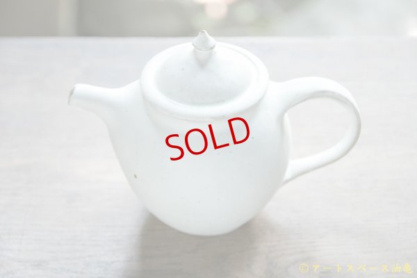 画像2: 八木橋昇　粉引きマット　丸ポット　