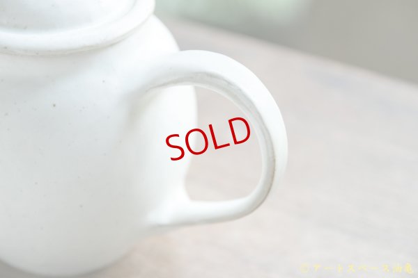 画像5: 八木橋昇　粉引きマット　丸ポット　