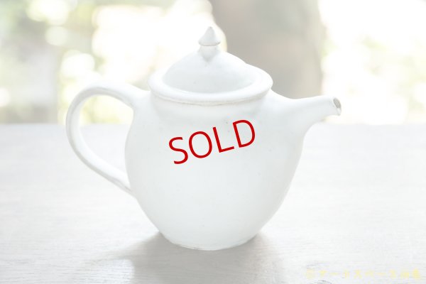 画像3: 八木橋昇　粉引きマット　丸ポット　