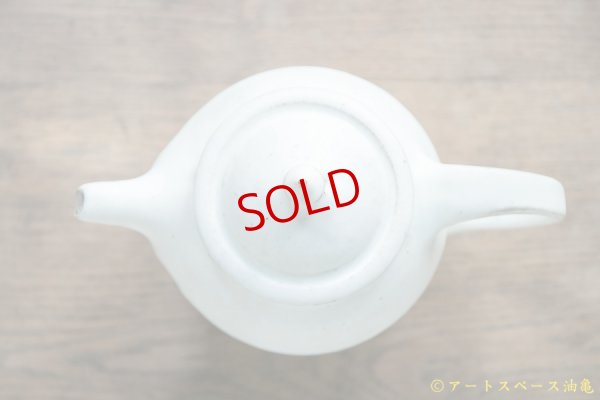 画像6: 八木橋昇　粉引きマット　丸ポット　