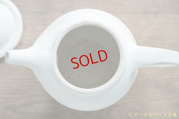 画像7: 八木橋昇　粉引きマット　丸ポット　