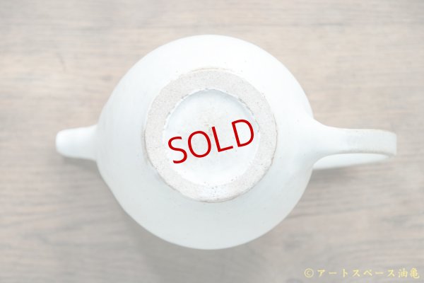 画像15: 八木橋昇　粉引きマット　丸ポット　