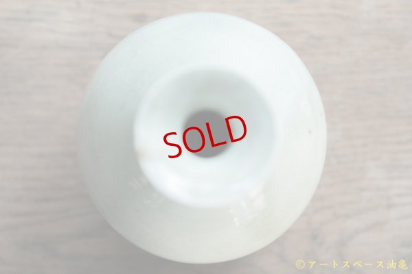 画像3: 八木橋昇　灰ビードロ　徳利小　一品作