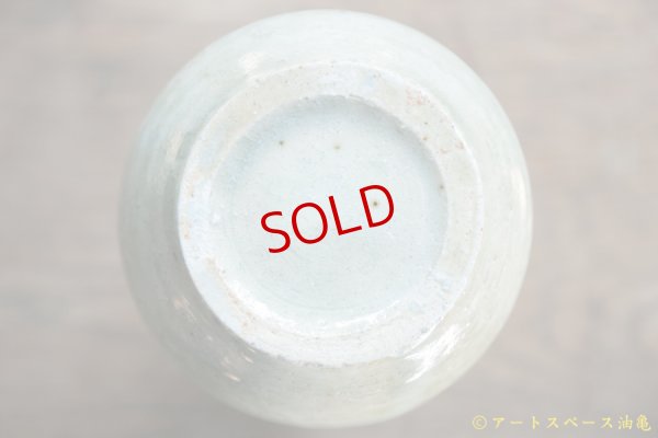 画像7: 八木橋昇　灰ビードロ　徳利小　一品作