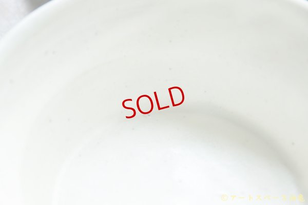 画像4: 八木橋昇　粉引きマット　５寸平ボウル