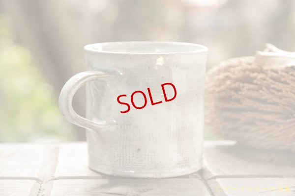 画像3: 八木橋昇　古粉引三島　筒マグ