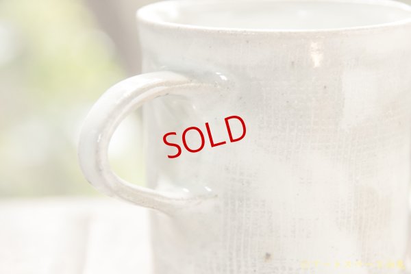 画像4: 八木橋昇　古粉引三島　筒マグ