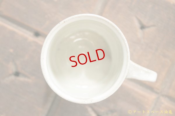 画像6: 八木橋昇　古粉引三島　筒マグ