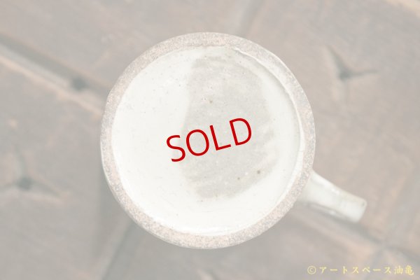 画像7: 八木橋昇　古粉引三島　筒マグ