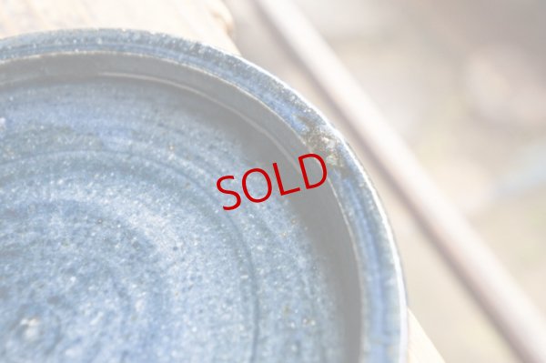 画像7: 八木橋昇　黒呉須　６寸広皿