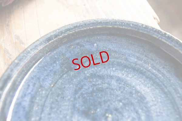 画像6: 八木橋昇　黒呉須　６寸広皿