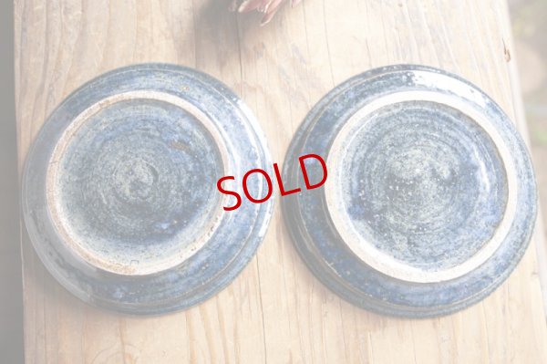 画像8: 八木橋昇　黒呉須　６寸広皿