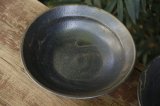 八木橋昇　黒釉リム鉢　7.5寸【アソート作品】