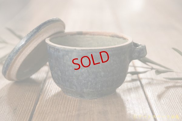 画像2: 八木橋昇　黒呉須　手付蓋物