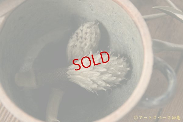 画像4: 八木橋昇　黒呉須　手付蓋物