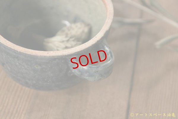 画像5: 八木橋昇　黒呉須　手付蓋物