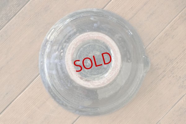 画像9: 八木橋昇　黒呉須　帯すり鉢 ７寸