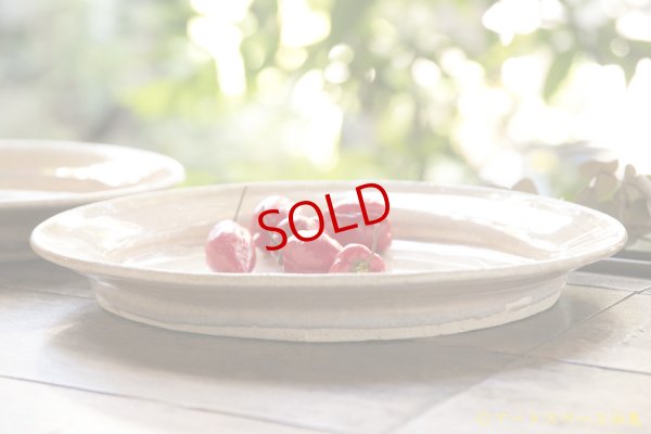 画像2: 八木橋 昇　黄化粧　楕円リム皿【アソート作品】