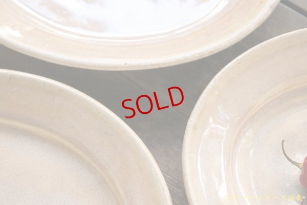 画像10: 八木橋 昇　黄化粧　楕円リム皿【アソート作品】