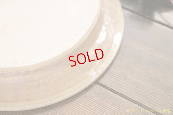 画像11: 八木橋 昇　黄化粧　楕円リム皿【アソート作品】