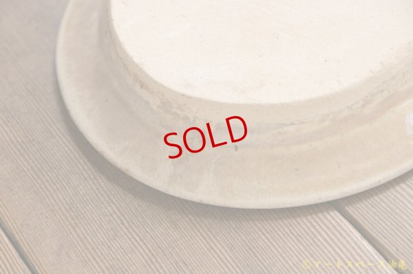 画像13: 八木橋 昇　黄化粧　楕円リム皿【アソート作品】