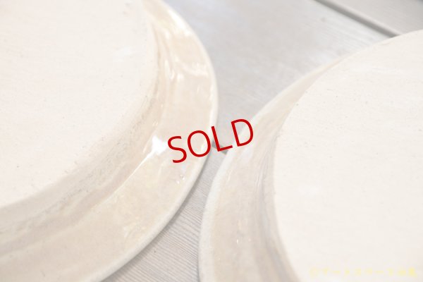 画像14: 八木橋 昇　黄化粧　楕円リム皿【アソート作品】