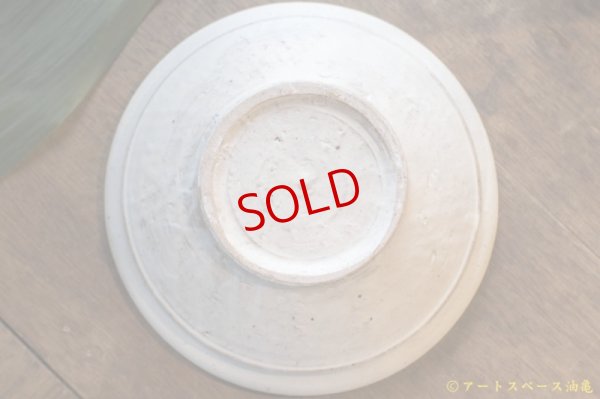 画像8: 八木橋昇　粉引マット　荒土７寸平鉢【アソート作品】