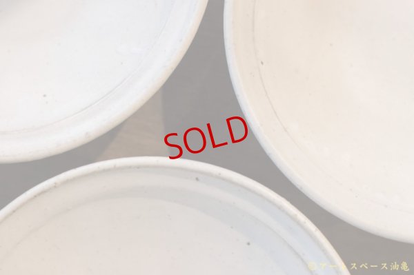 画像7: 八木橋昇　粉引マット　荒土７寸平鉢【アソート作品】