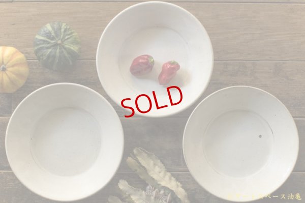 画像2: 八木橋昇　粉引マット　７．５寸幅広リム皿