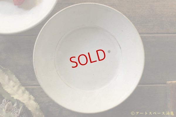 画像5: 八木橋昇　粉引マット　７．５寸幅広リム皿