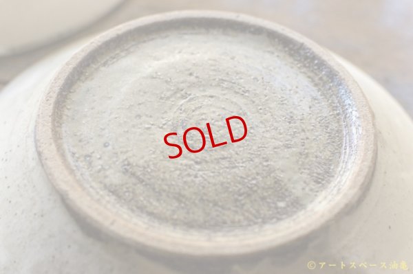 画像9: 八木橋昇　粉引マット　７．５寸幅広リム皿