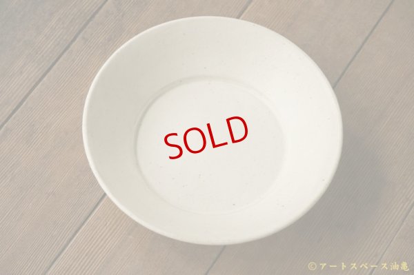 画像4: 八木橋昇　粉引マット　７．５寸幅広リム皿