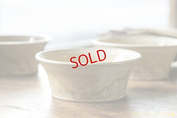 画像2: 八木橋昇　黄化粧　４寸平鉢【アソート作品】