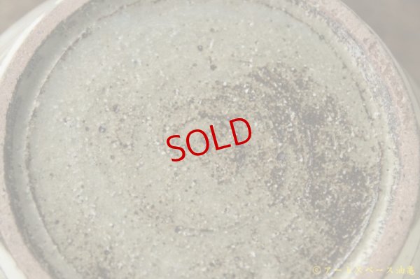 画像8: 八木橋昇　刷毛マット　縦　６寸深鉢