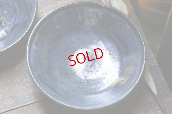 画像4: 八木橋昇　黒呉須　玉縁７寸鉢