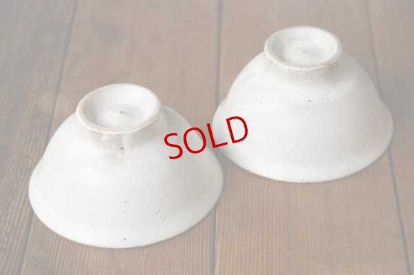 画像7: 八木橋昇　粉引マット　飯碗　深